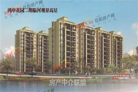 港基文化园，精装修拎包入住有证可分期
